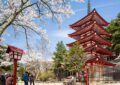 Best Times to Visit Japan